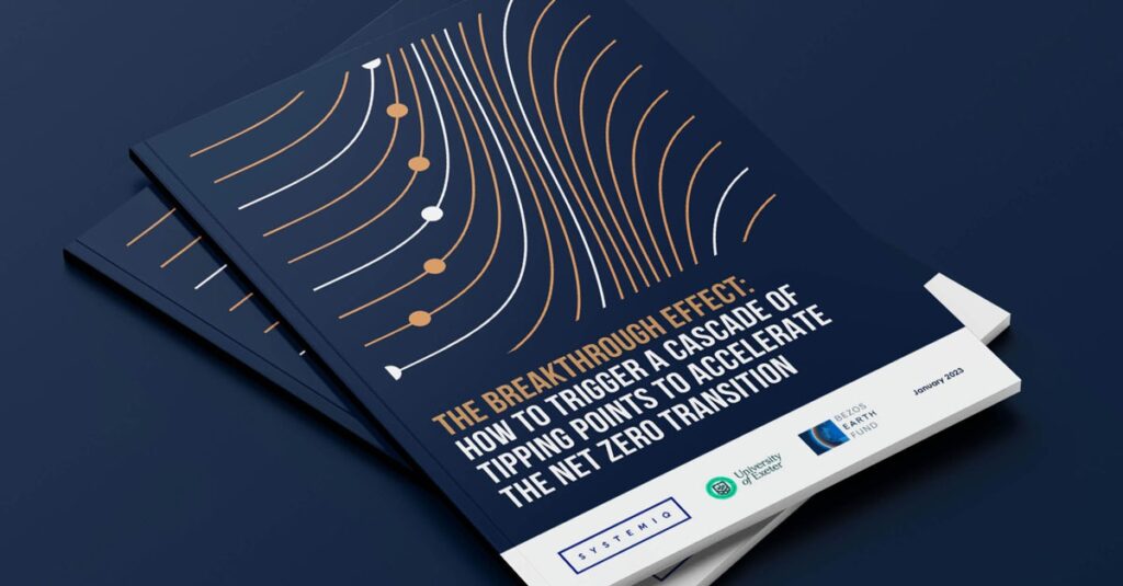 The Breakthrough Effect: How to Trigger a Cascade of Tipping Points to Accelerate the Net Zero Transition